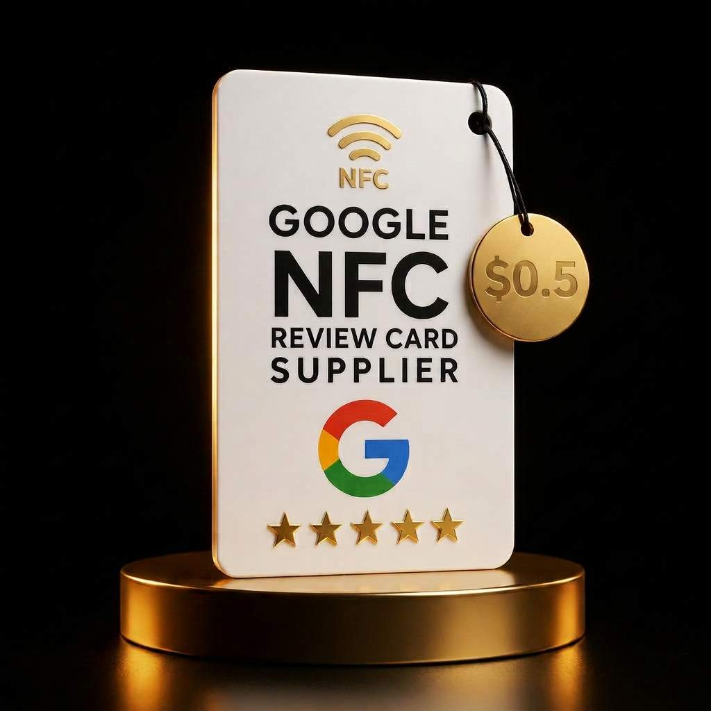 NFC review card